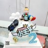 小王子 商品缩略图0