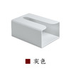 厕所纸巾盒方形壁挂式纸巾架创意简约ABS居家日用多功能无痕贴抽纸盒 商品缩略图5