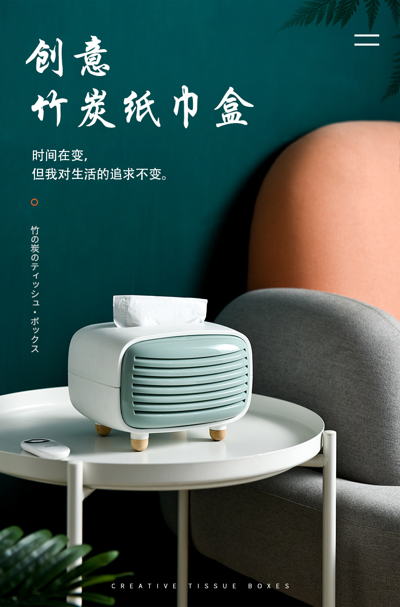 纸巾盒_01.jpg