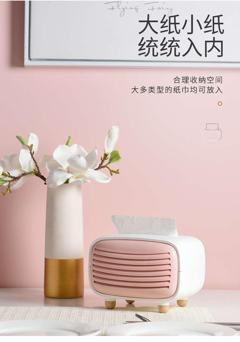 纸巾盒_08.jpg