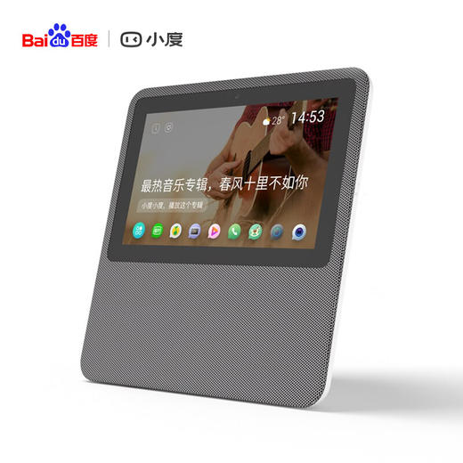 小度 在家1C 4G版智能音箱全网通 WiFi内置电池版 支持SIM卡触屏版 视频通话 小度在家1C4G版 商品图4