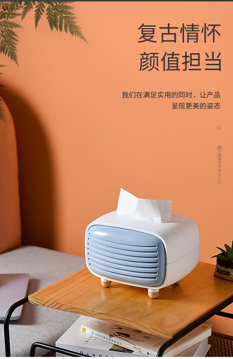 纸巾盒_03.jpg