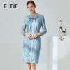 EITIE爱特爱春季新款通勤时尚蕾丝钩花系带修身连衣裙女中裙A2007413 商品缩略图0