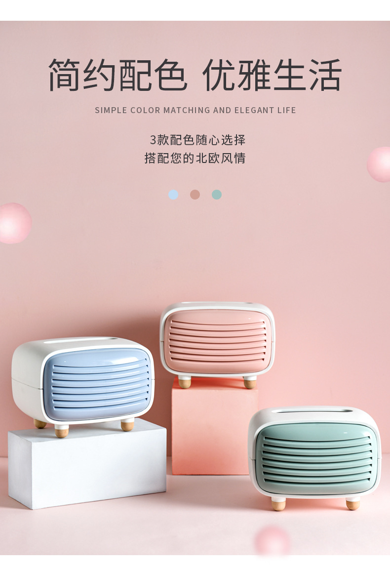纸巾盒_09.jpg