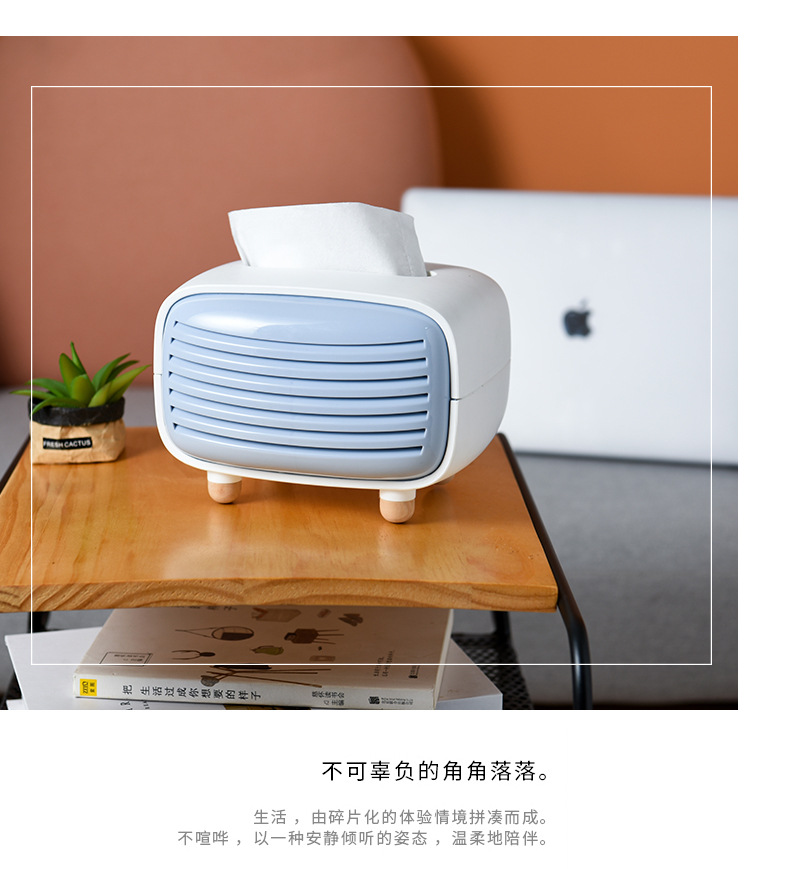 纸巾盒_18.jpg
