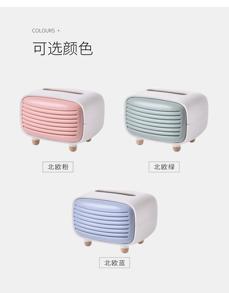 纸巾盒_11.jpg