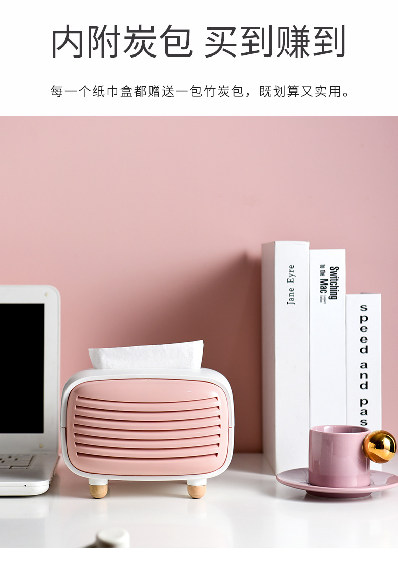 纸巾盒_07.jpg