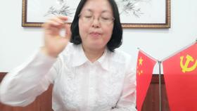 葡萄干