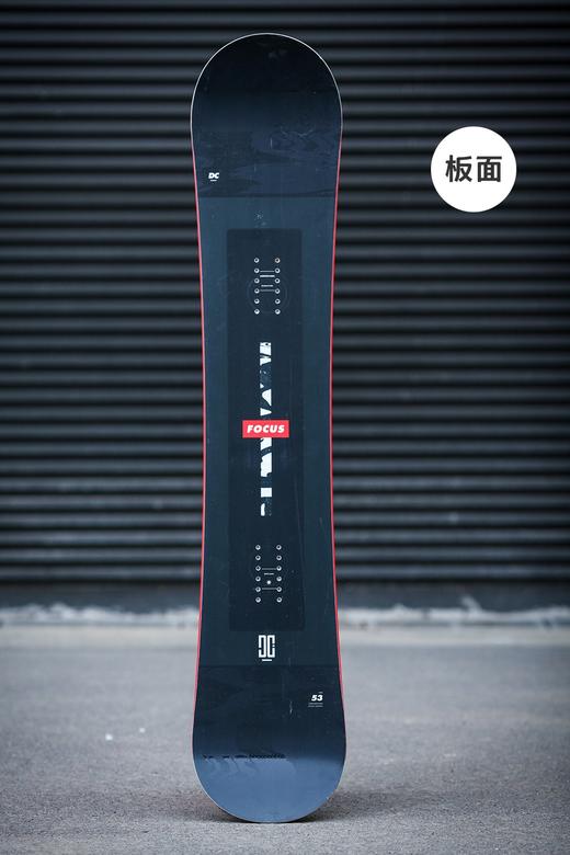 傲天极限 1920 DC FOCUS 男款 单板滑雪板 入门款 全能滑雪板 商品图1