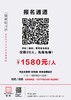 《版画研习社》 (2.5-2.7) 商品缩略图8