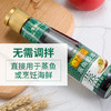 李锦记 酱油 蒸鱼豉油 清蒸海鲜酱油 207ml 商品缩略图1