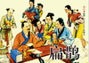 连环画-小人书系列-中国科学家故事第一辑+第二辑全12册 商品缩略图3