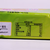 青援鸡蛋钙奶饼干210g 1*21一箱 商品缩略图2