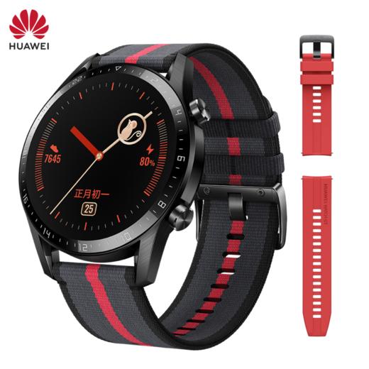 HUAWEI WATCH GT 2 (46mm) 商品图5