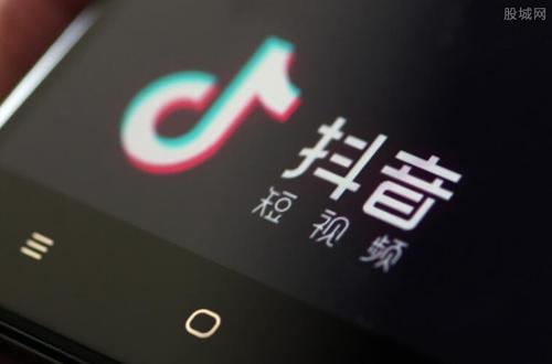 抓住春节红利，5招帮你“过年弯道超车”快速提升抖音流量【杭州青年知识社群x有赞杭州商盟研习社】 商品图0
