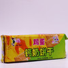 青援鸡蛋钙奶饼干210g 1*21一箱 商品缩略图0