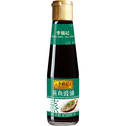 李锦记 酱油 蒸鱼豉油 清蒸海鲜酱油 207ml 商品图0