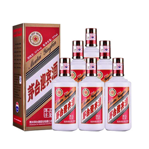【推荐】2017年老酒贵州茅台酒股份有限公司出品迎宾品鉴 酱香型 53度 375ml*6 【整箱装】 商品图1