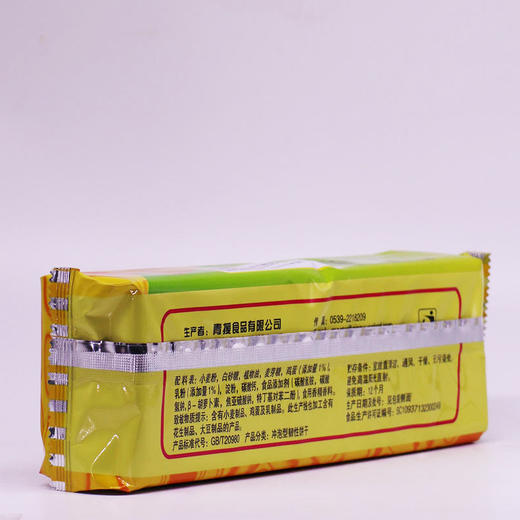 青援鸡蛋钙奶饼干210g 1*21一箱 商品图1