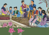 连环画-小人书系列-中国科学家故事第一辑+第二辑全12册 商品缩略图2