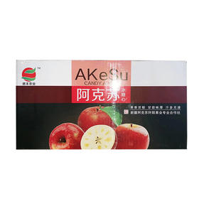 阿克苏冰糖心苹果5KG