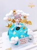 1027CAKE | 来自星球的小王子 蛋糕 商品缩略图1