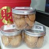 乳酸菌曲奇 商品缩略图0