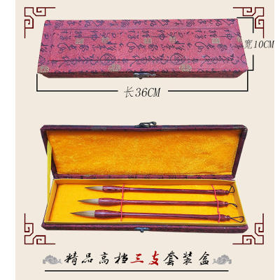 红檀纯狼毫毛笔，大中小三支礼盒套装 商品图4