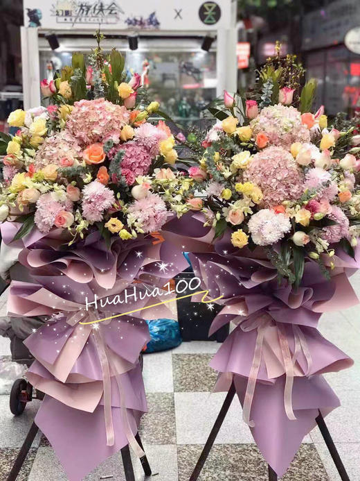 开业花篮丨高端开业花篮066（单个） 商品图1