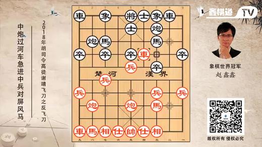 实物退款订单 商品图0