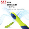 SFS偶能OUPOWER减震防滑篮球足球跑步鞋垫防臭速干吸汗运动鞋垫 商品缩略图1