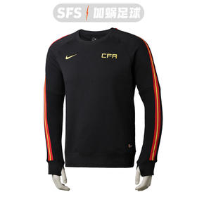 SFS 正品耐克NIKE 中国队足球运动秋冬加绒训练长袖 CU2051-010
