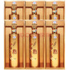 【推荐】【清仓】茅台集团白金酒公司 白金百年.K100.白酒52度 金色版套装 6瓶整箱 商品缩略图1