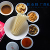 柳州螺蛳粉（10包/礼盒装） 商品缩略图1