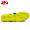 SFS亚瑟士正品AsicsHG钉天然草地袋鼠皮足球鞋TSI748-0338 商品缩略图1