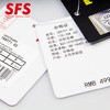 SFS彪马正品19-20多特蒙德运动休闲收腿裤 赛前出场长裤755771-02 商品缩略图2