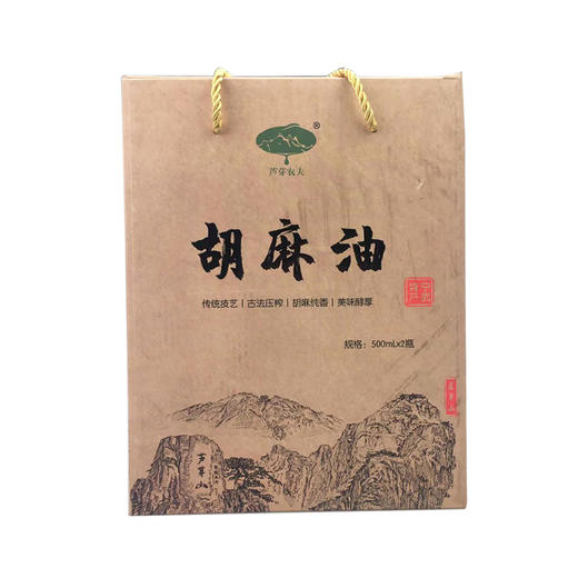 纯胡麻油亚麻籽油热榨500mL/*2瓶家用食用油桶装孕妇月子油 商品图3