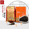 特产系列 英红五号150g 商品缩略图0