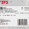 SFS耐克正品专业足球成人青年守门员门将比赛训练手套GS3886-486 商品缩略图2