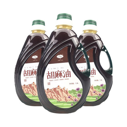 芦芽农夫胡麻油山西特产正宗粮食油传统工艺胡麻油凉拌油烹饪油1.8L*2 商品图2