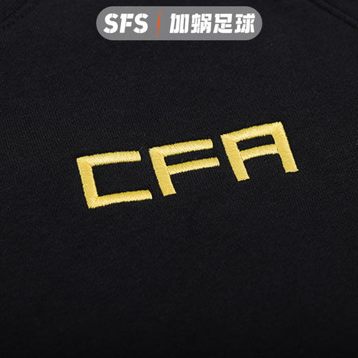 SFS 正品耐克NIKE 中国队足球运动秋冬加绒训练长袖 CU2051-010 商品图2