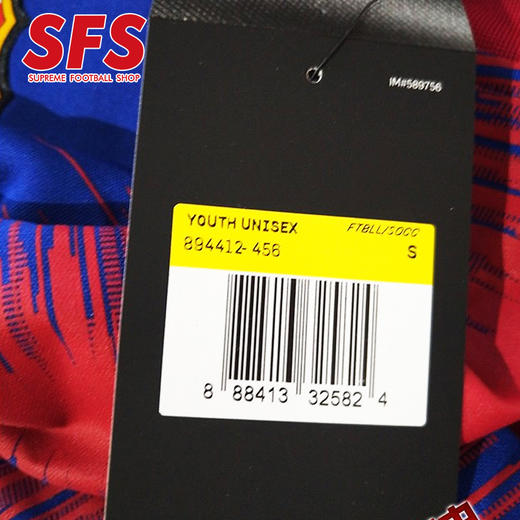 SFS耐克正品巴塞罗那2018/19赛季儿童Anthem长袖夹克 894412-456 商品图2
