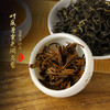 特产系列 英红五号150g 商品缩略图3