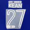 SFS 19-20埃弗顿球员版印号 足总杯印号（非球衣链接） 商品缩略图0