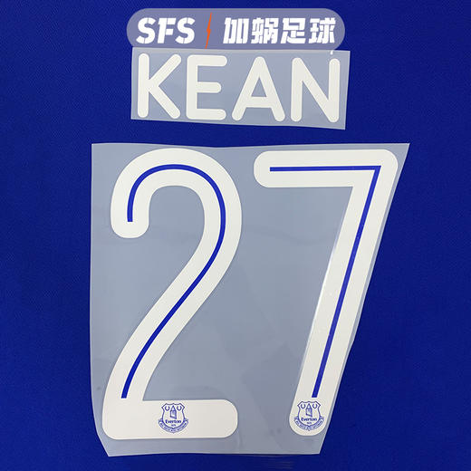 SFS 19-20埃弗顿球员版印号 足总杯印号（非球衣链接） 商品图0