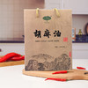纯胡麻油亚麻籽油热榨500mL/*2瓶家用食用油桶装孕妇月子油 商品缩略图1
