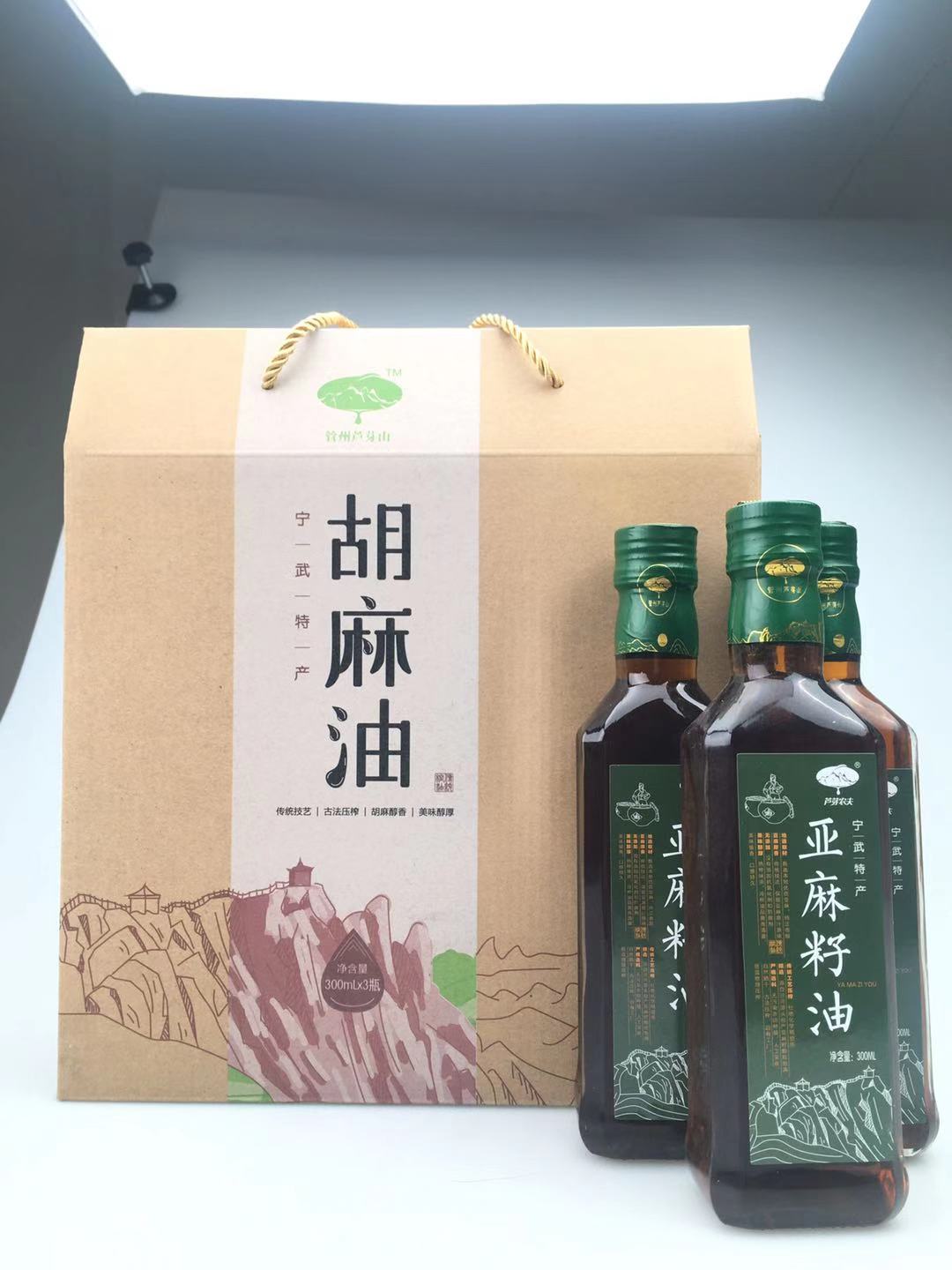 纯胡麻油亚麻籽油热榨300mL*4桶家用食用油桶装孕妇月子油