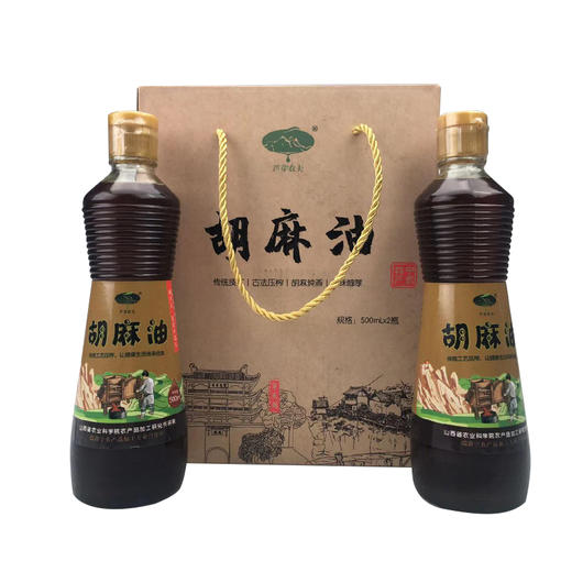 纯胡麻油亚麻籽油热榨500mL/*2瓶家用食用油桶装孕妇月子油 商品图2