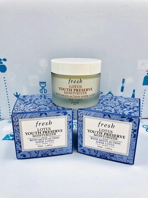Fresh 睡蓮青春保濕面霜 50ml（143533） 商品图0