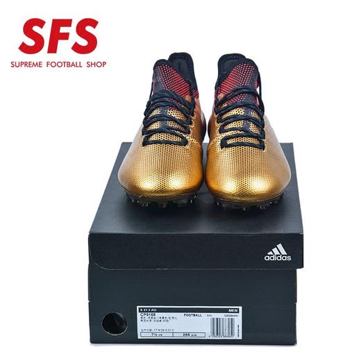 SFS正品: 阿迪达斯X 17.1AG钉 人草男子足球鞋 CP9168 商品图3